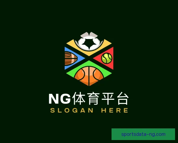 介绍NG体育官方网站下载